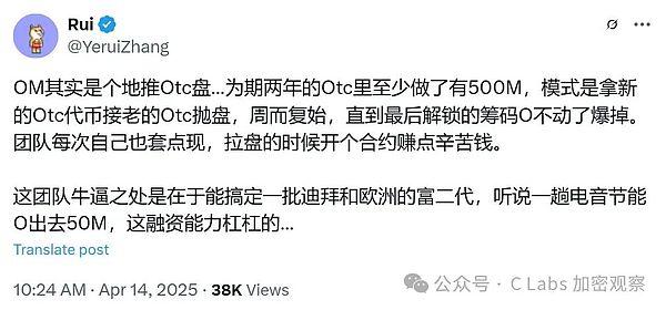 NFT监管困局：英国正走在一条危险的路上？