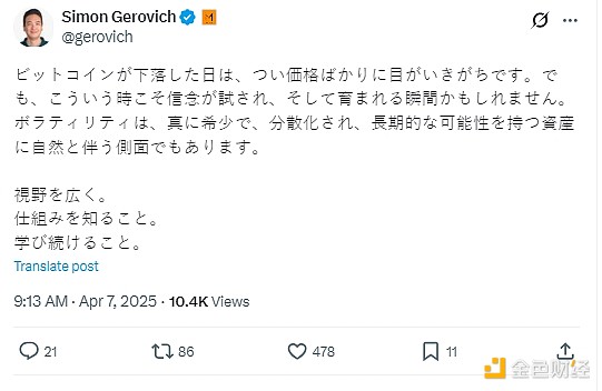 牛市将至：一位老韭菜的赚钱心得