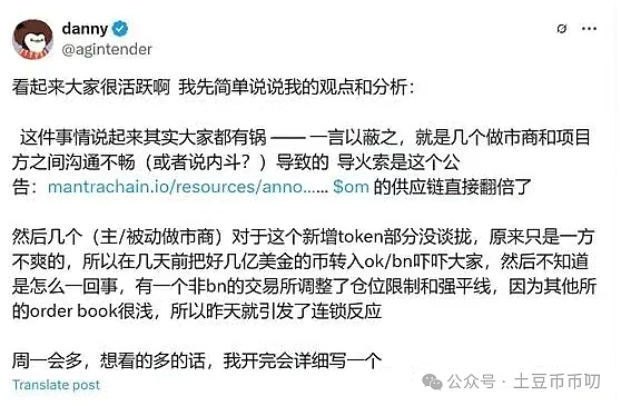 稳定币市场持续低迷：18个月下滑背后的深层原因