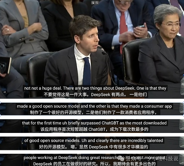 精准狙击！以太坊空单大捷记