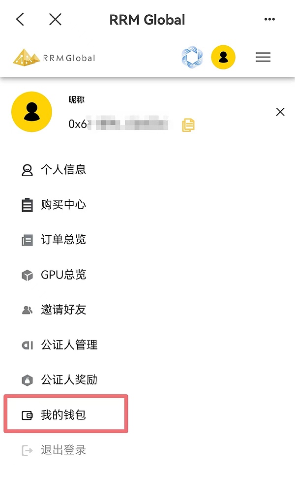 币圈老司机深夜预警：当市场狂欢时，更要系好安全带