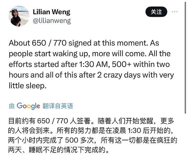 金辉复盘：以太2060空单精准狙击30点利润，这份快乐我们一起分享