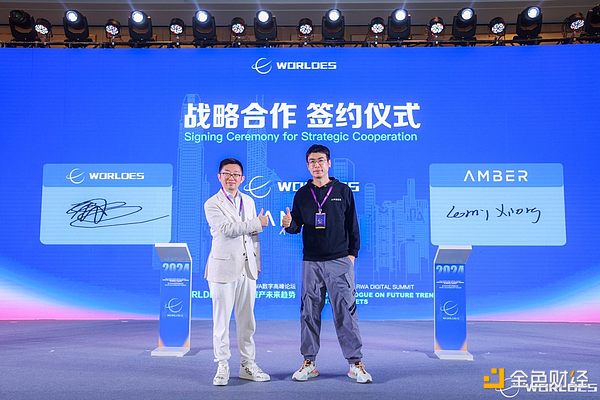 从数字货币到AI：软银的百亿豪赌正在上演