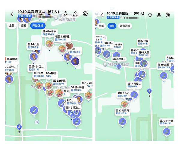 布特林敲响警钟：加密货币企业需谨慎看待香港政策风向
