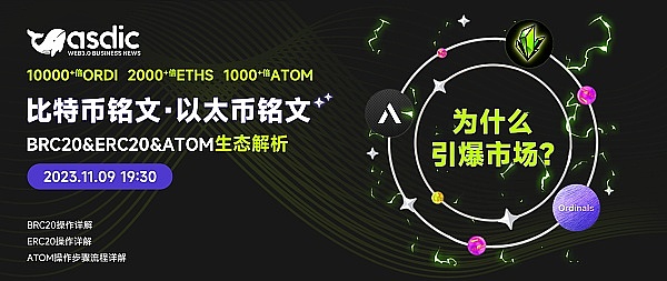 当青蛙遇上狗：PEPE能否颠覆SHIB和DOGE的模因币霸主地位？