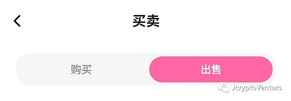 土耳其：加密货币浪潮中的新兴热土