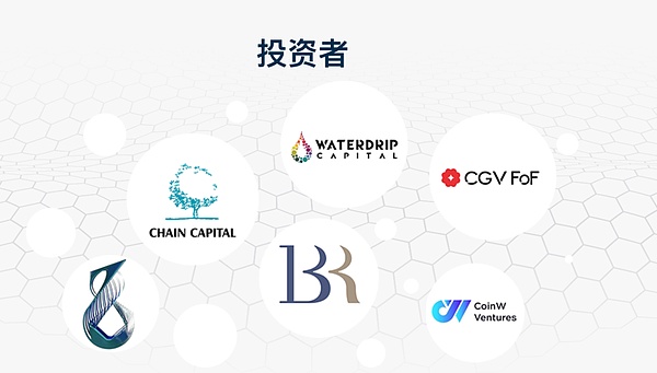 网络安全风波后：火币HTX如何在风暴中稳健前行？