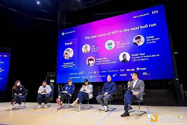 SBF审判惊心动魄的首周：人性阴暗面的真实写照