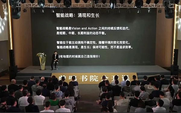 OpenAI权力争夺战：一场始料未及的科技界地震