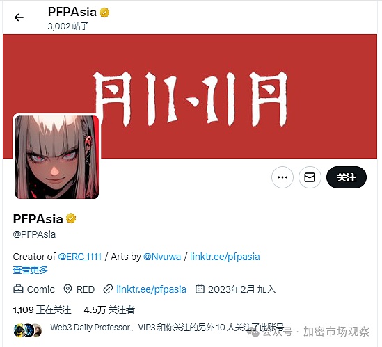 数字货币市场地震：抄底时机还是风险陷阱？