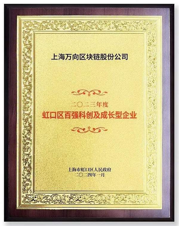 游戏革命来临：Starknet如何重塑区块链游戏生态