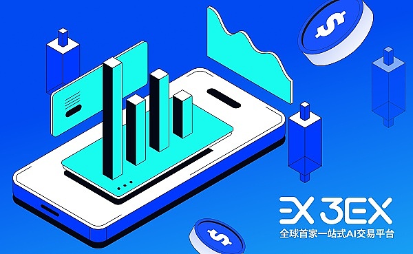当传统金融遇见数字革命：Solana成为资产上链的新主场