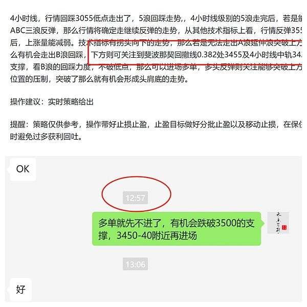 币安区块链周选址土耳其，战火阴影下能否顺利举行？