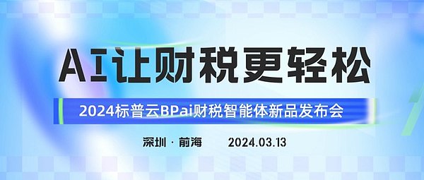 山寨币的春天要来了？这些关键指标正在疯狂暗示