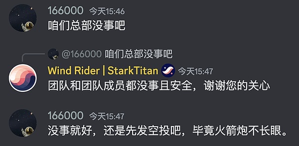 Filecoin这个冷门币种，凭什么突然火起来了？