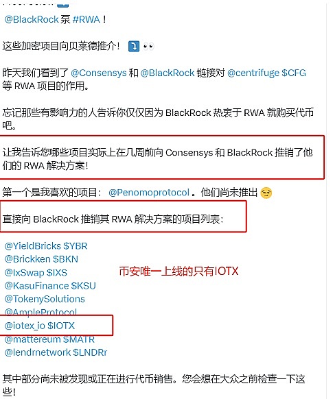 比特币暴涨狂欢：400点利润轻松拿下！