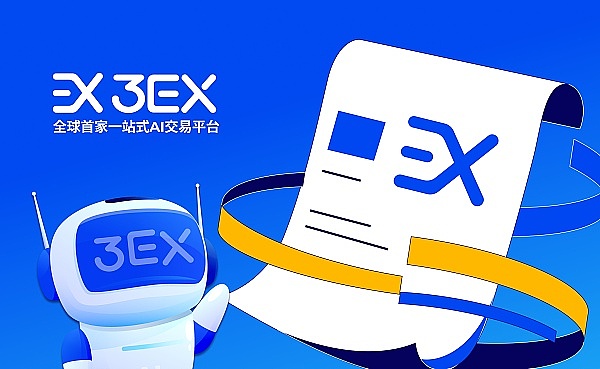 比特币生态风云再起：铭文热潮能否破局？三大看点深度解析
