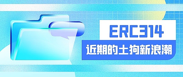 市场风向急转：三大主流币关键点位解析与实战策略