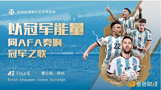 加密市场风云突变：OKX豪掷1亿布局生态，以太坊再攀高峰