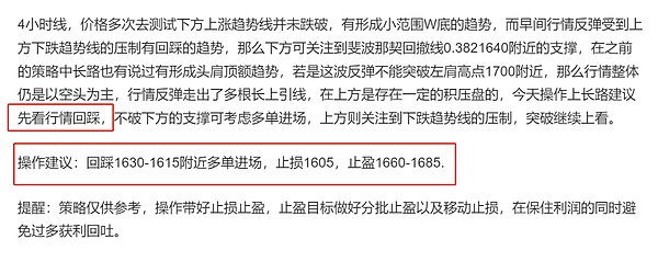 市场暴跌后的冷静思考：机会还是风险？