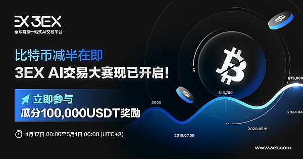 SocialFi的未来：当数据自由遇上社交革命