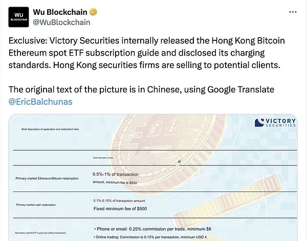 韩国交易所造链大猜想：Upbit和Bithumb的区块链布局会如何展开？