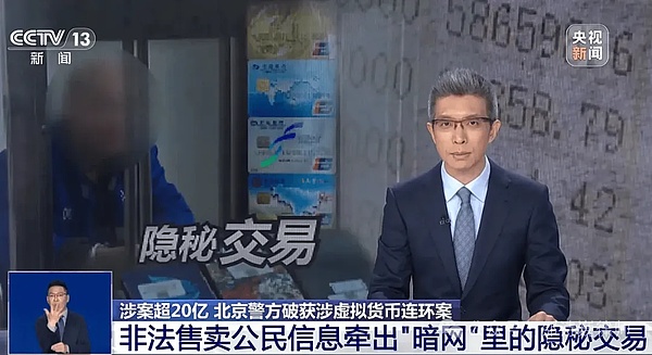 比特币的十字路口：2025年市场四大困局深度解析