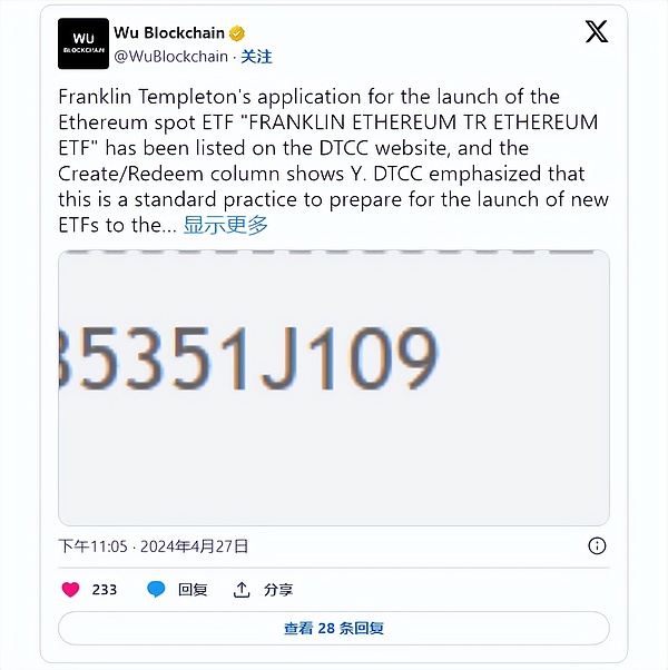 比特币迷思：一场颠覆认知的金融革命