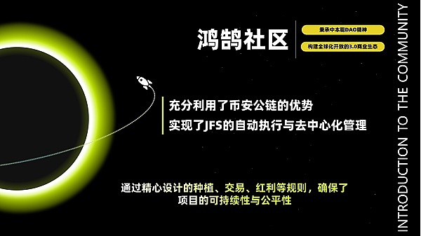 数字货币市场观察：9月13日行情深度解读