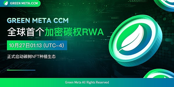 比特币ETF曙光初现：监管与市场的微妙博弈