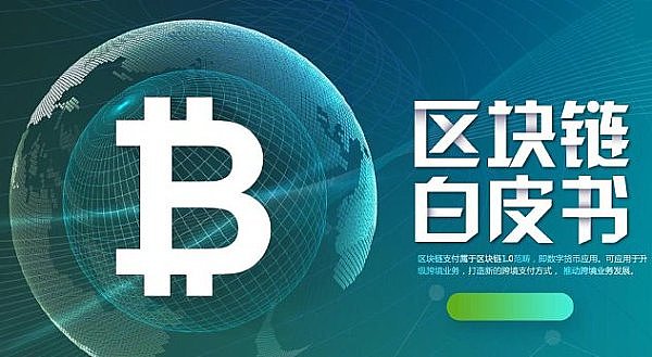 一个老矿工眼中的STT挖矿：我的197天实战经验分享
