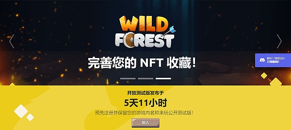 比特币价格迷雾：美联储打压后何去何从？