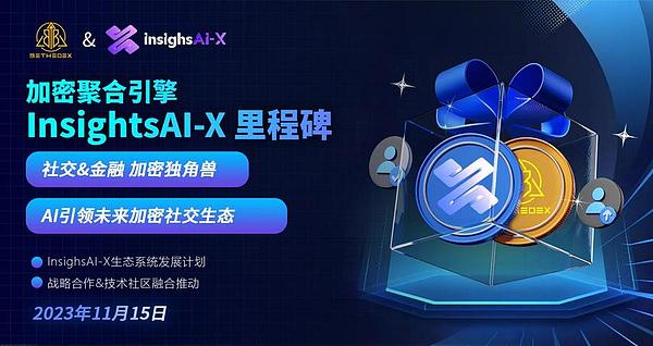 FTX清算风波：老韭菜的市场观察笔记