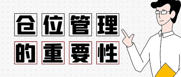 沃伦的反加密战车，为何突然多了这么多乘客？