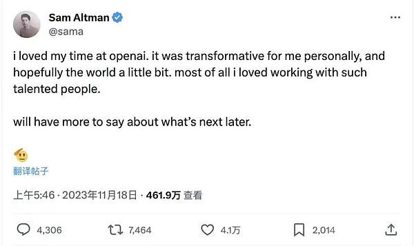 320亿美元泡沫破裂：一场让我们看清财富陷阱的现代寓言