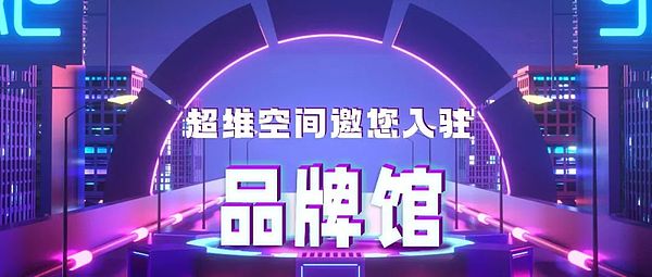 加密寒冬里的生存智慧：头部机构如何穿越周期迷雾