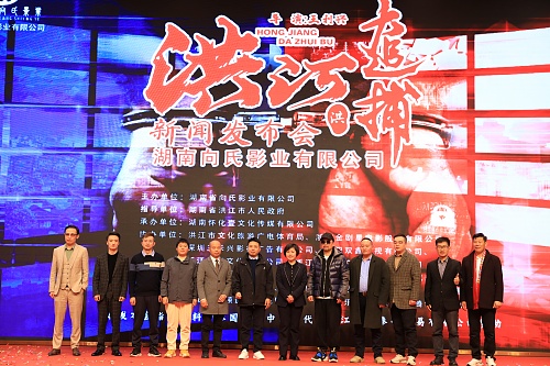 稳定币支付：非洲金融困境的破局之道