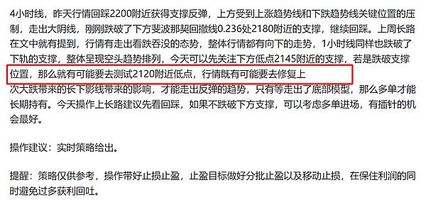 惊人！柴犬币市场惊现大扫货，5300万美元SHIB一夜蒸发