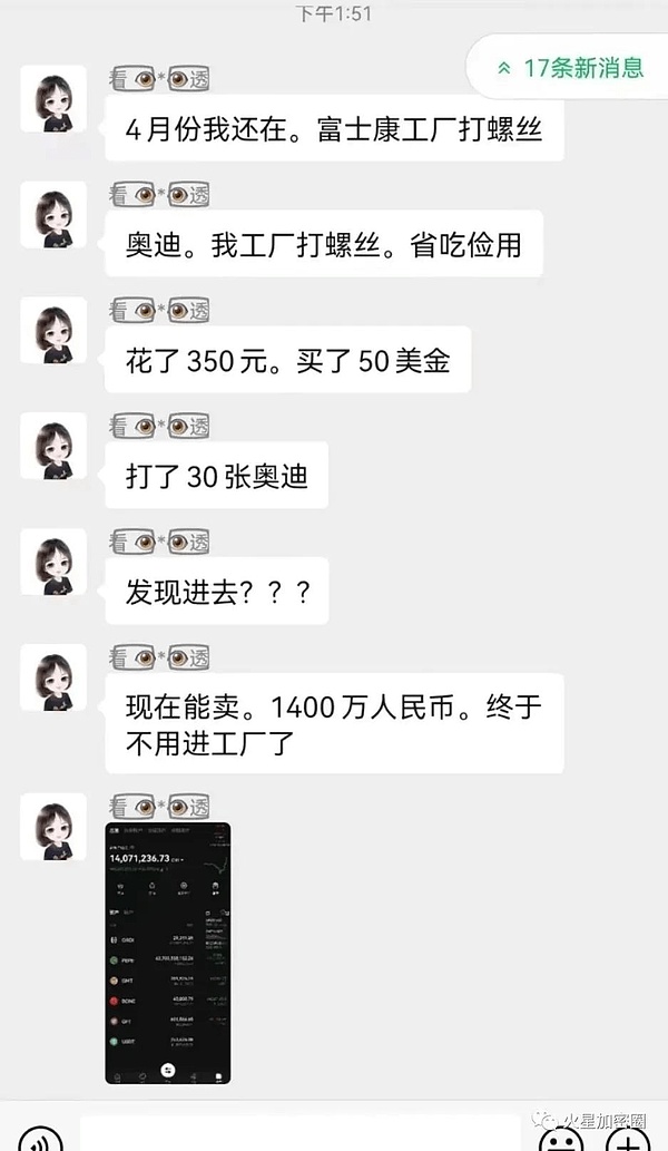 ETHGlobal伊斯坦布尔黑客松：10个让人眼前一亮的创新项目