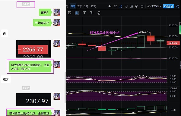 NFTScan扩圈了！现在非EVM链NFT也能获得官方认证