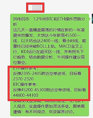 WOW EARN钱包：开启Web3世界的金钥匙