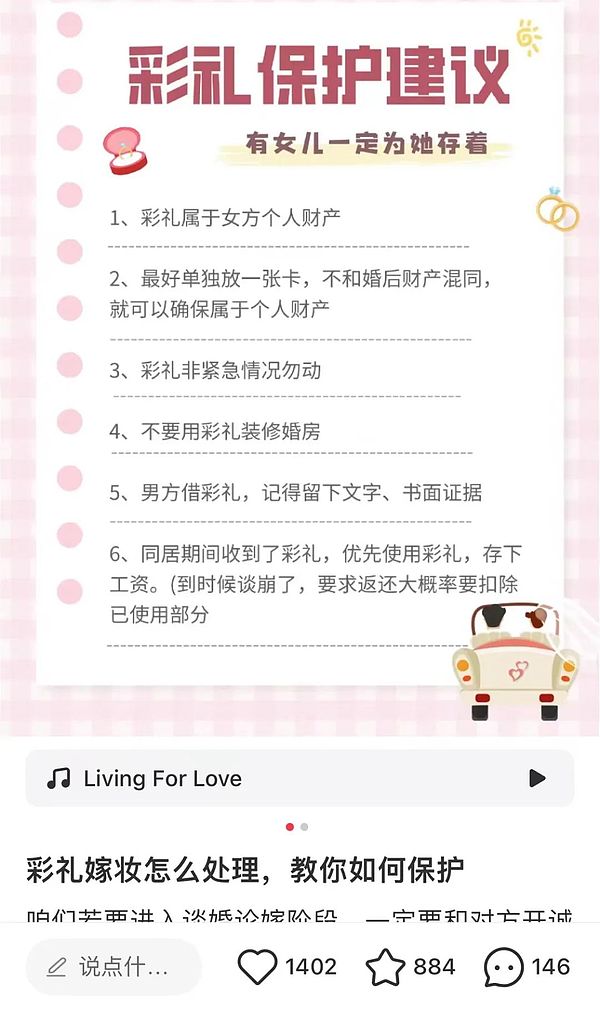 一个币圈老韭菜的血泪自白：这6年我是怎么错过暴富机会的