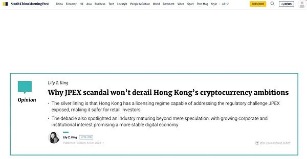 比特币明年再创新高？我们该期待什么？