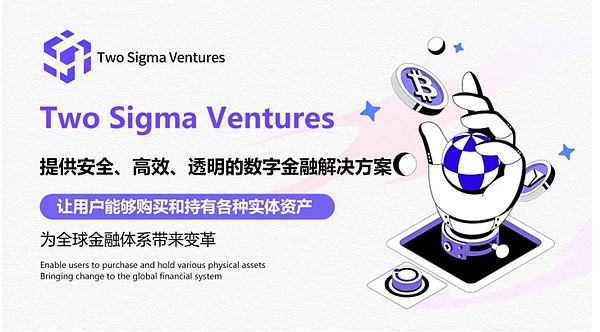 区块链互通新纪元：零知识证明如何重塑跨链生态