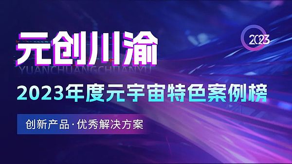 大资金动向揭示：三大潜力币种正获机构青睐