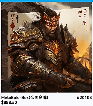 华测检测并购风雪网安：一次改变行业格局的强强联合