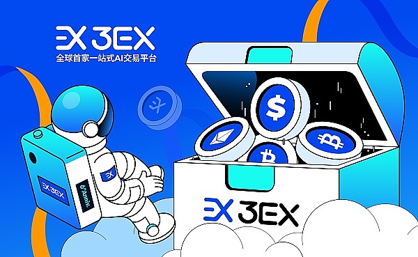 中东加密市场迎来里程碑：阿联酋如何成为数字货币的监管实验室？