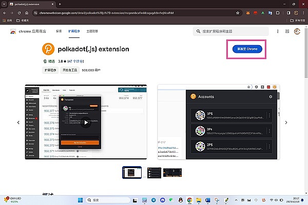 当你的比特币离家出走：一份真正实用的找币指南