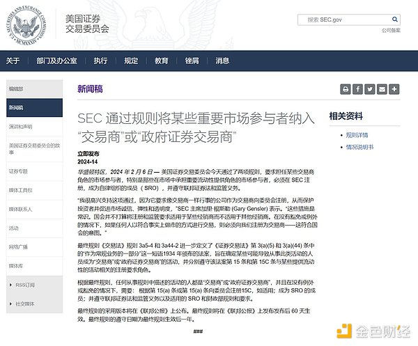 强强联手！THXNET携手AsiaTokenFund集团开启亚洲Web3新纪元