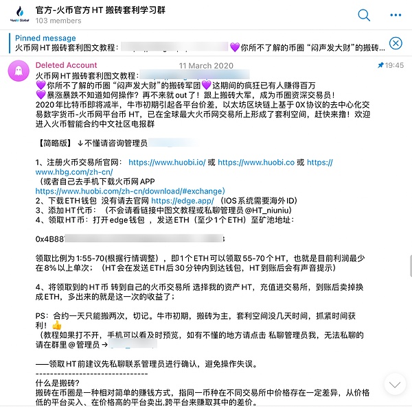 暑气未消秋老虎来袭 这份祛湿指南请收好